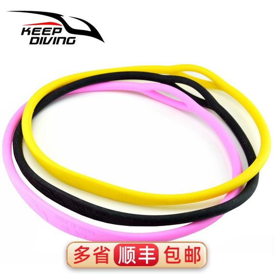 76cm secondary header collar submersible silicone hanging neck neck ring spare respiratory regulator fixed chain deep potential potential
