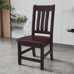 Chinese-Style Solid Wood Dining Chair, Home-Use Chair with Backrest, Mortise and Tenon Structure, No Assembly Required, Dining Room Chair, Stool, Dining Chair