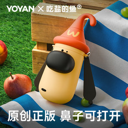 Yoyan Salt-Eating Fish Big-Nosed Dog Stylish Water Cup Puppy Thermos Cup High-Value Girl 316 Straw Cup