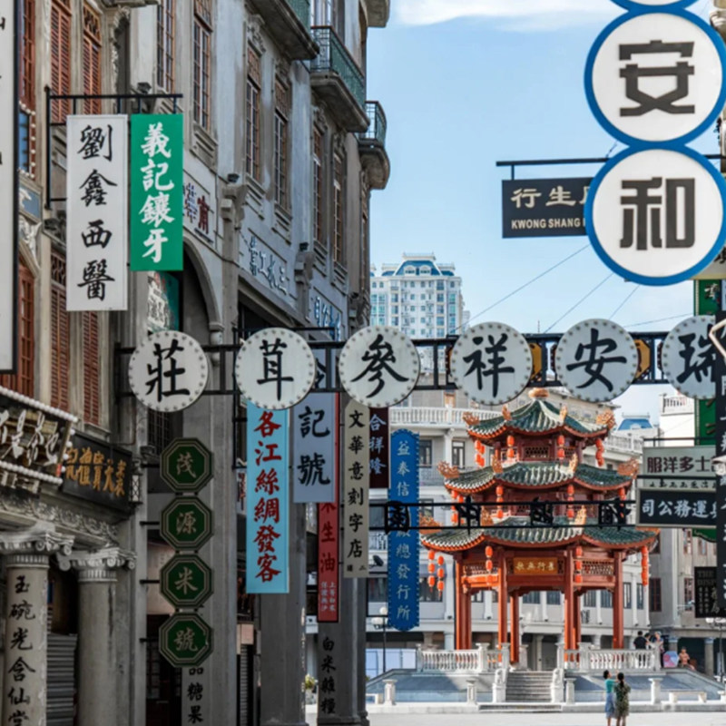 汕头市区一日游2-6人纯玩团小公园广场轮渡/礐石缆车潮汕包车旅游