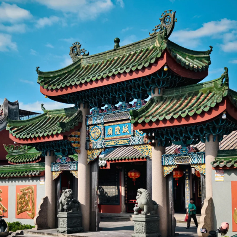 汕头潮州至揭阳一日游2-6人纯玩团 学宫禁城城隍庙潮汕包车旅游