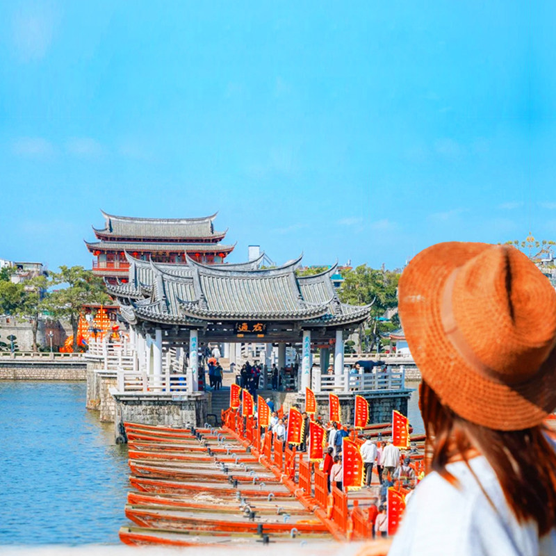 潮汕旅游 汕头南澳岛+潮州2日游2-6人小团住南澳酒店纯玩包车