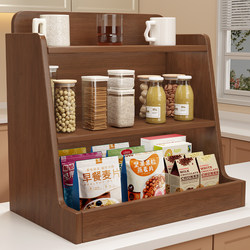 Desktop Storage Rack, Multi-Layer Organizer, Snack Cabinet, Cup Holder, Entryway Cup Rack, Multifunctional New Model with a High-End Feel