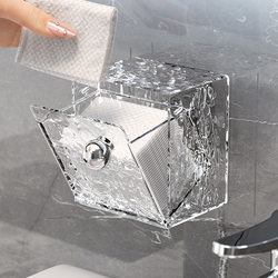 No-punch wall-mounted bathroom storage box