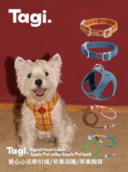Tagi.I Imagine Dog Leash for Small and Medium Dogs, Dog Walking Collar, Pet Dog Harness Vest-Style Chest Strap Dog Harness