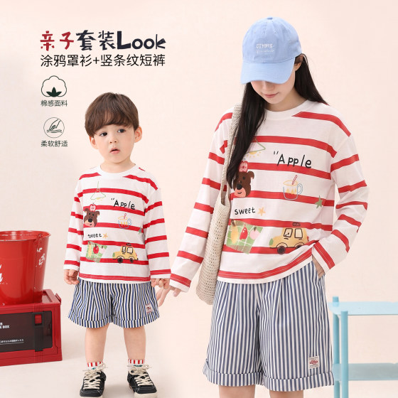 
Little O Dad Baby Parent-Child Sunscreen Cover Summer 2026 New Air Conditioning Shirt Thin Baby Long Sleeve T-Shirt Set