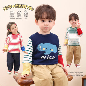 
Little O dad baby boys and girls striped long-sleeved T-shirt 2026 spring new baby bottoming t-knitted vest