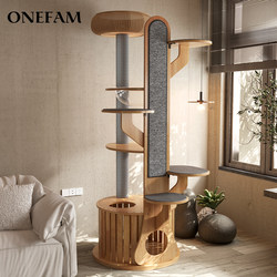 Meowzan Cactus Cat Climbing Frame All-In-One Internet-Famous Vertical Cat House Cat Tree Space-Saving Large Rubber Solid Wood Space Capsule