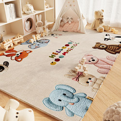 Carpet for Living Room, Children's Room, Study Room, Crawling Mat, Bedroom Play Area, Toy Reading Area, Baby Wipeable and Washable Floor Mat