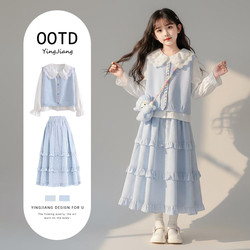 Girls' Dopamine Korean Style Outfit Early Spring 2026 New Model for Junior High School Students, Very Stylish and Fashionable Suit Dress