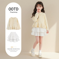 Korean Style Outfits for Girls, Very Pretty Spring Clothes 2026 New Models, Big Children's Rich Girl Little Dresses, Fashionable Suits and Skirts