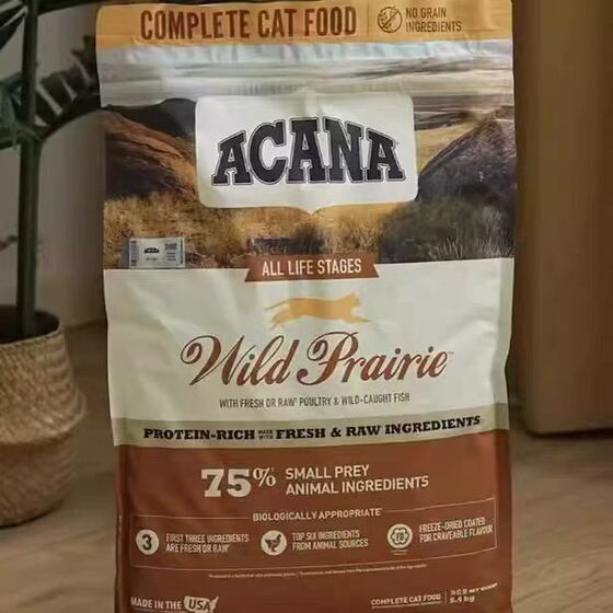 
Customized pet food and supplies