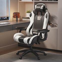 E-Sports Chair Men's Computer Chair Home Comfortable Sedentary Ergonomic Dormitory Gaming Chair Office Chair E-Sports Chair