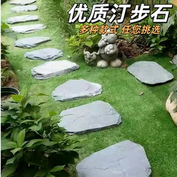 Outdoor Non-Slip Yard Stepping Stones, Stepping Slabs, Bluestone Tiles, Garden Floor Tiles, Garden Lawn Stepping Stones, Paving Stones