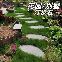 Stepping Stones Made of Bluestone, Stepping Stones for Gardens, Non-Slip Patio Stones, Outdoor Lawn Paving Tiles