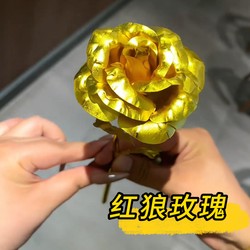Operation Delta Red Wolf Gold Rose Gold Flower Toy Model Figurine Peripheral Gift Cos Prop