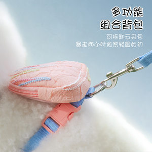 
New pet leash puppy school bag seersucker Korean dog chest and back cute outdoor dog walking West Highland dog