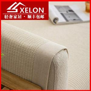 
Cotton and linen sofa cushion four seasons universal non-slip cover modern thick home simple Nordic style fabric seat cushion cover cloth