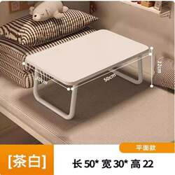 Multifunctional Foldable Bed Table, Dormitory Cartoon Study Computer Desk, Simple Home Lazy Desk