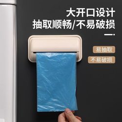 Kitchen garbage bag storage artifact pull-out creative wall