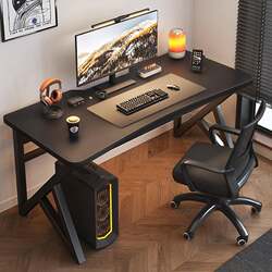 Desktop Computer Desk, Simple Home Desk, Carbon Fiber Gaming Desk, Student Dormitory Study Desk, Accessories