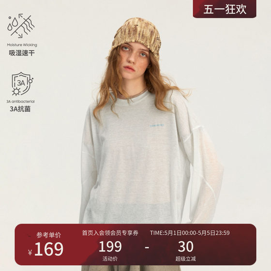 
Momentary Mountain Monterest outdoor original yarn 3A antibacterial moisture absorption quick-drying polyester and linen long-sleeved loose sports T-shirt for women