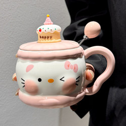Cartoon-Style Pink Kitten Ceramic Mug with Lid Birthday Gift for Girls Cute Coffee Cup Milk Cup for Kidsren