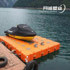 Motorboat New Ocean Berth Water Floating Bridge Plastic Float Yacht Swimming Pool Fishing Platform Floating Dock