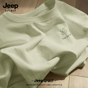 
Jeep Jeep short-sleeved t-shirt men's pure cotton summer 2026 new half-sleeved men's heavy summer men's tops