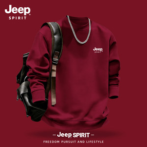 
Jeep New Year burgundy round neck sweatshirt men's 2026 spring new loose casual inner long-sleeved men's clothing