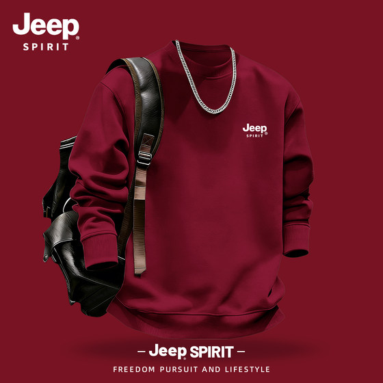 
Jeep New Year burgundy round neck sweatshirt men's 2026 spring new loose casual inner long-sleeved men's clothing