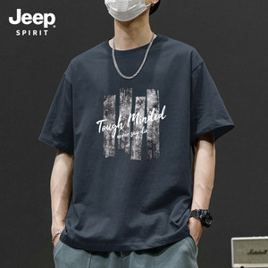 
Jeep Jeep iron gray high-end pure cotton heavyweight short-sleeved t-shirt men's 2026 summer men's casual loose half-sleeved
