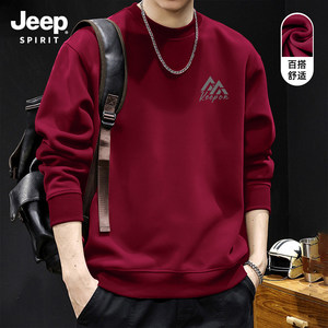 
Jeep wine red pullover round neck sweatshirt for men 2026 spring loose casual inner wear high-end long-sleeved men's clothing