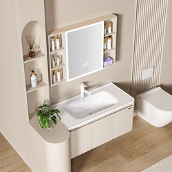 Farnsa Cream-Style Ceramic Integrated Basin Bathroom Cabinet Stainless Steel Smart Washbasin Sink Cabinet Combination