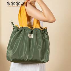 Foldable Shopping Bag for Grocery Shopping, Portable, Stylish, Large Capacity, Canvas, Large Storage, Supermarket, Eco-Friendly Bag, Tote Bag