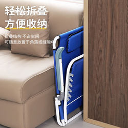 Elderly bed seat legless backrest chair college dormitory lazy artifact R game recliner sofa support