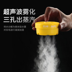 Badminton-Specific Steam Ball Steamer, Small Portable Bucket Lid Spray Humidifier Cover, Rechargeable and Durable