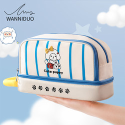 Cute Cosmetic Bag for Women, Portable 2026 New Model, Large Capacity, Waterproof, Partitioned for Cosmetics and Makeup Brushes, Handbag