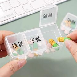 Three Meals a Day Mini Pill Box, Portable Medicine Dispensing Box, Morning, Noon and Evening Three-Compartment Pill Box, Health Product Storage Box