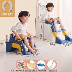 German Children's Folding Toilet Baby Potty Multifunctional Stair Toilet Boys and Girls Step Toilet