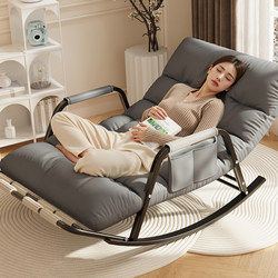 Rocking Chair Recliner for Adults, Can Be Used for Sleeping and Lounging, Lazy Sofa for Living Room, Balcony, Home Use, Leisure Double Rocking Chair