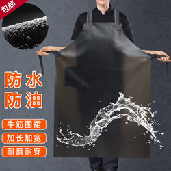Waterproof and Oil-Proof Apron Made of Beef Tendon Soft Leather for Kitchen, Catering, Dishwashing, Fish Handling, and Aquatic Products, Special Workwear, Extended Length, Unisex