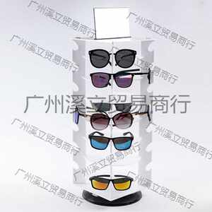 
Desktop rotating glasses display rack sunglasses sunglasses myopia display rack with mirror