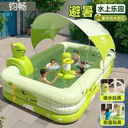 Swimming Pool for Children, Home Inflatable Swimming Pool, Large Adult and Baby Outdoor Rural Folding Children's Paddling Pool