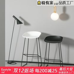 Shitu Nordic simple and fashionable bar chair wrought iron bar stool casual cafe bar stool designer chair