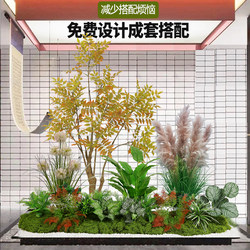 Simulated Green Plant Combinations for Landscaping under Stairs, Tropical Artificial Plant Landscapes for Shopping Malls, Artificial Trees, Indoor Potted Plant Decorations