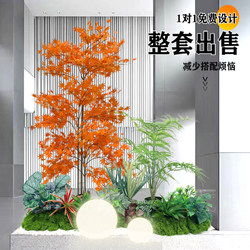 Simulated Green Plants, Large Indoor Landscaping Combinations, Fake Plants under Stairs, Window Decoration, Landscape Artificial Trees, Simulated Green Plants