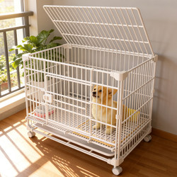 Thickened Dog Cage for Medium-Sized Dogs, Indoor Small Dog with Toilet, Special Dog Bed for Corgi, Teddy, Bichon, Shiba Inu