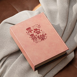 5inch 6inch Photo Album Commemorative Book Family Baby Children's Photo Album Large Capacity Photo Storage Album 6inch Insert Type