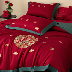 High-End Wedding Pure Cotton Four-Piece Set with Red Embroidery, Wedding Bedding, Bridal Dowry Quilt, Complete Set, Chinese Style